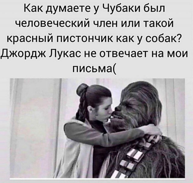 Картинки для деградации 83 (разной степени свежести)