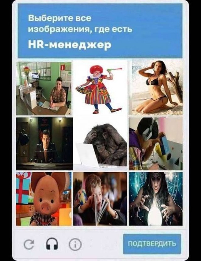 Картиночки, баянчики  06 декабря