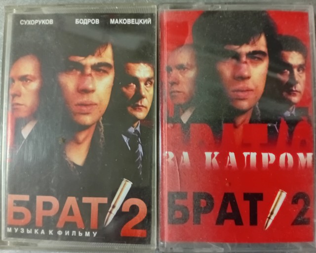 Барби против суровых парней