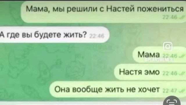 Маленькая пятница 17.12