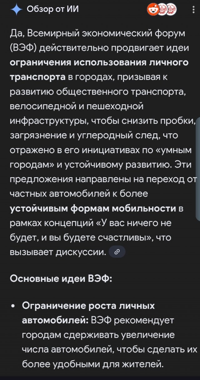 В России собрались резко увеличить долю отечественных автомобилей