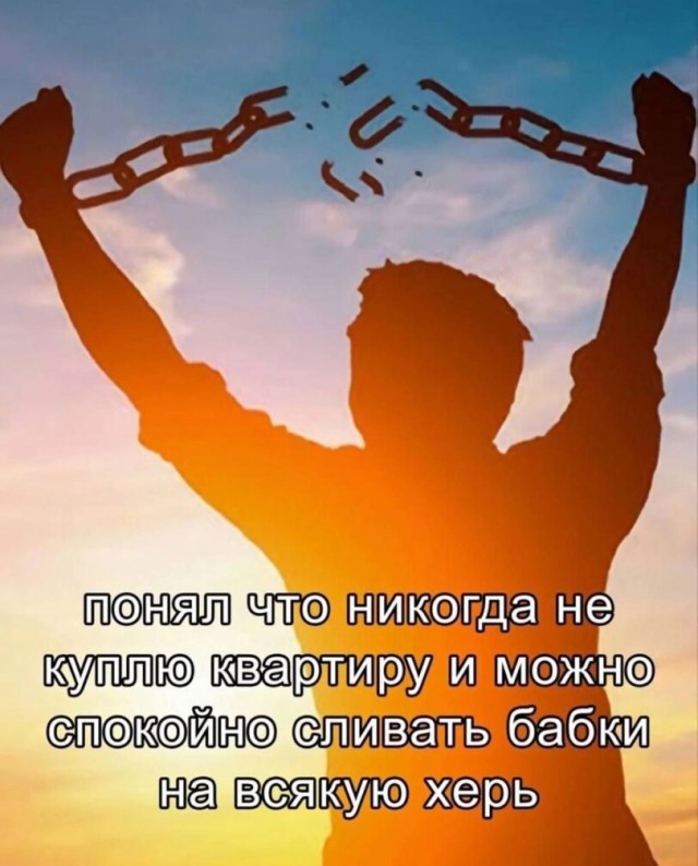 Картиночки, баянчики 27 декабря