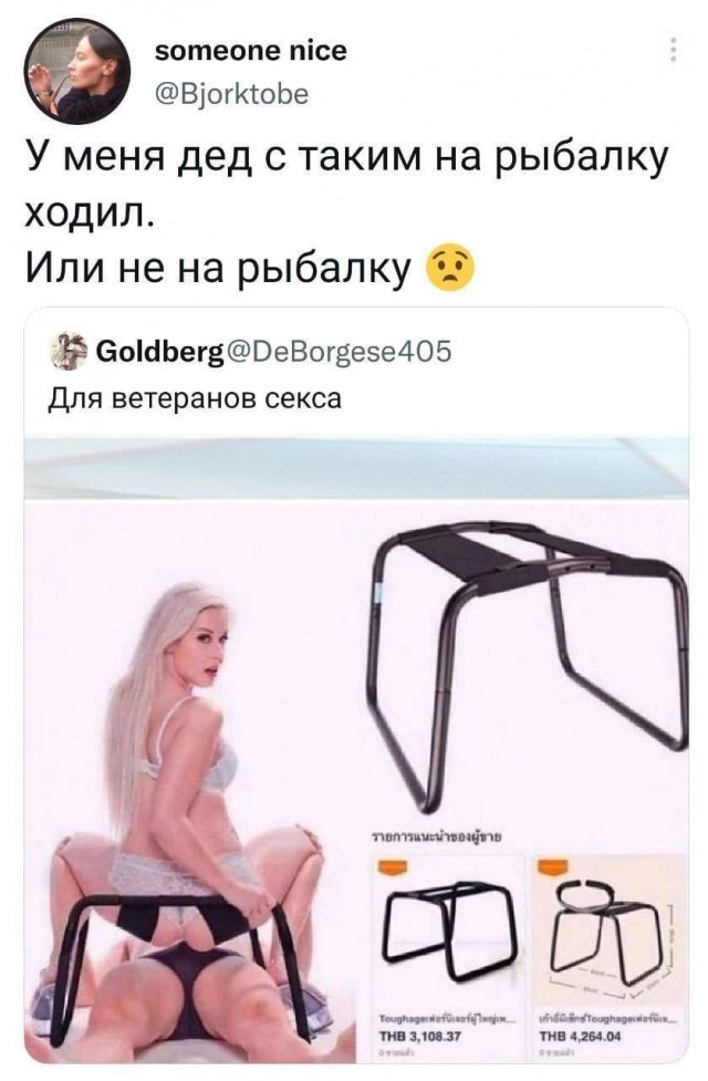 Забавные картинки, шутки из этих ваших интернетов