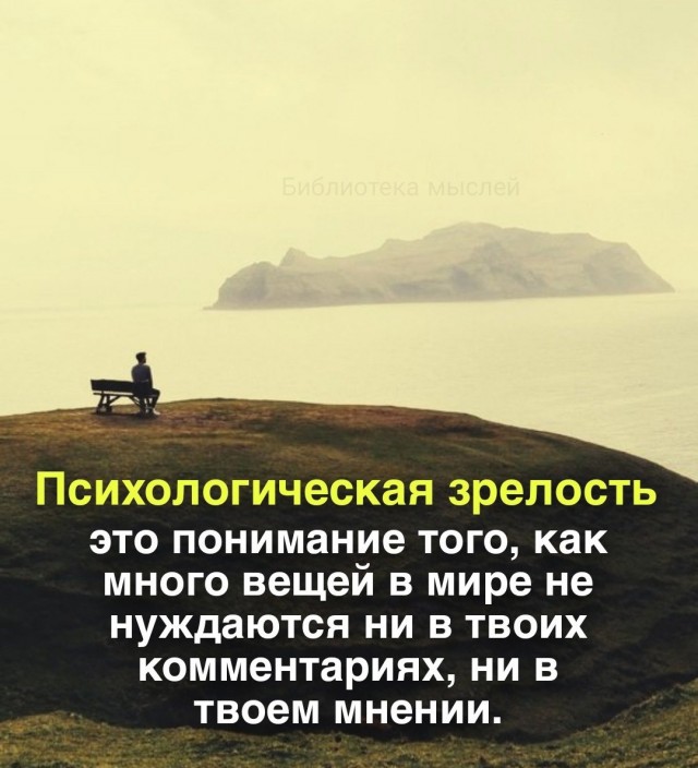 Пятничные картинки