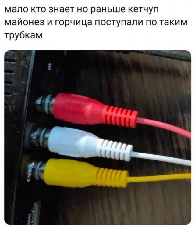 Веселые картинки в пятницу (16.01)