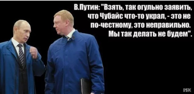 Почти 4 года ждали пока Толик и его партнёры по делу все вывезут и перепрячут.