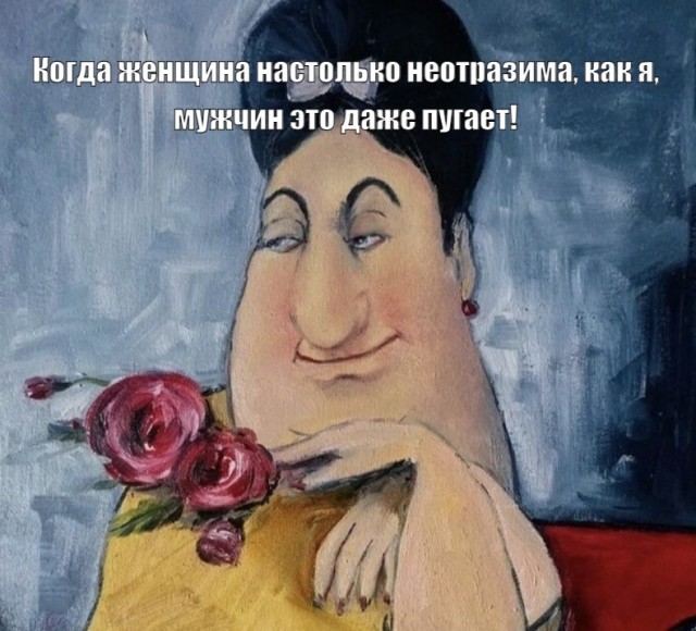 Картинки, веселые и глупые