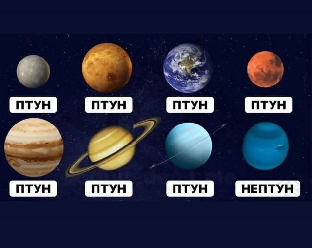 Маленькая пятница 4.02