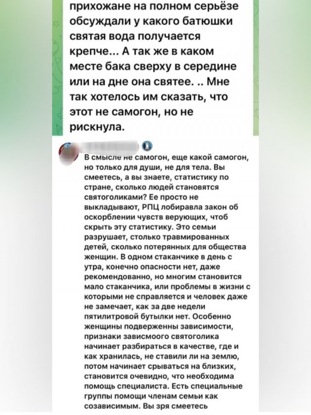 Картинки для деградации 146 (разной степени свежести)