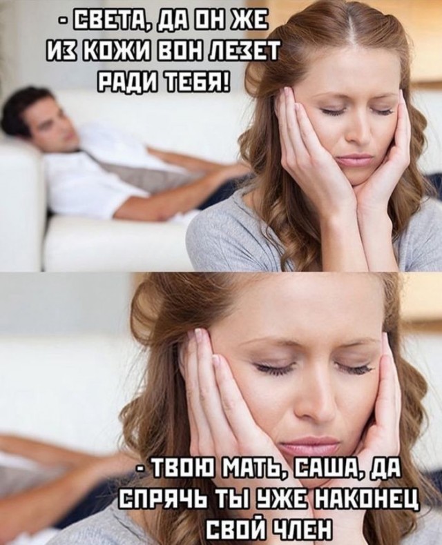 Картиночки, баянчики 27 февраля