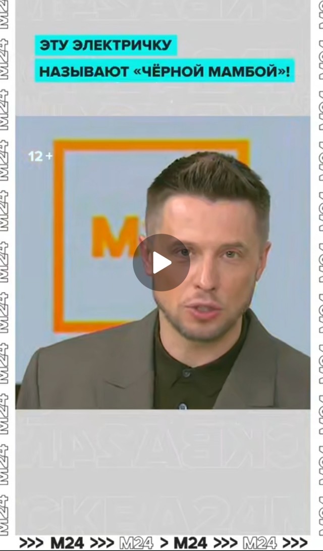 Пары в России почему то массово отказываются от пышных свадеб.