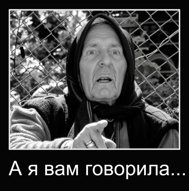 Ясновидящий Кшиштоф Яцковский обещает взрыв планетарного масштаба