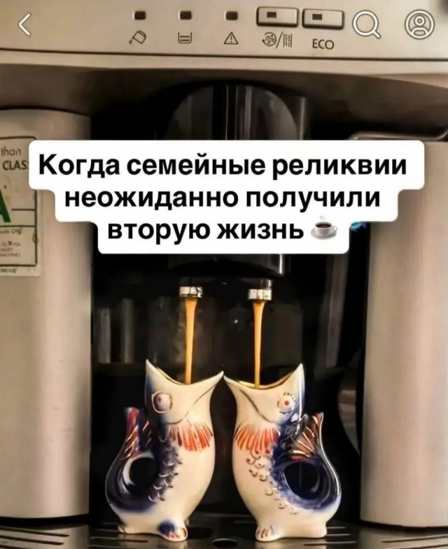 Вторника картинки
