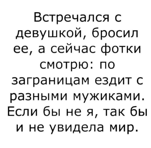 Среды картинки