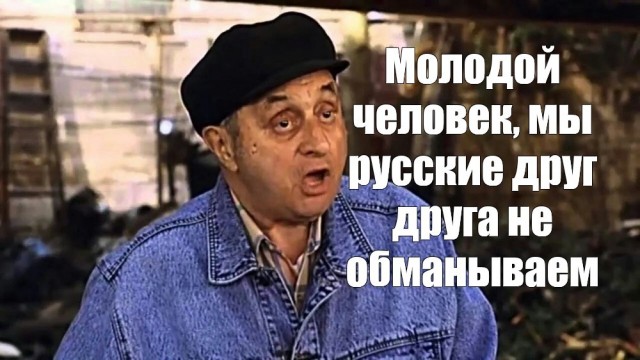 В России с 1 июля станет обязательным указывать идентификационный номер налогоплательщика (ИНН) при переводах и платежах через Систему быстрых платежей (СБП)
