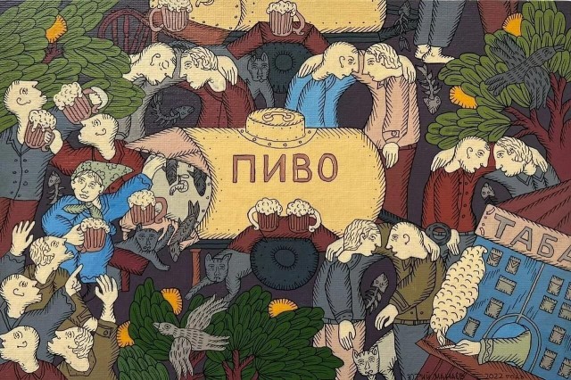 Ирландская традиция