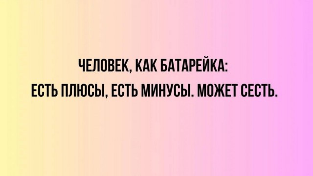 Вторника картинки