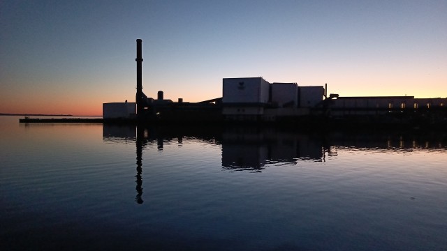 Индастриал