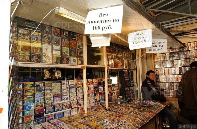 А шо - и Гугл в России забанили?!