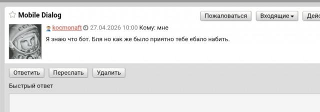 Французские коммунисты, которых ведут на расстрел. Франция, апрель 1942 года⁠