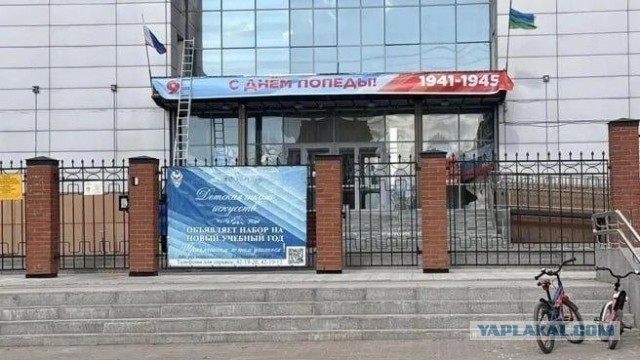 Полиция Берлина запретит российскую и советскую символику на 8 и 9 мая
