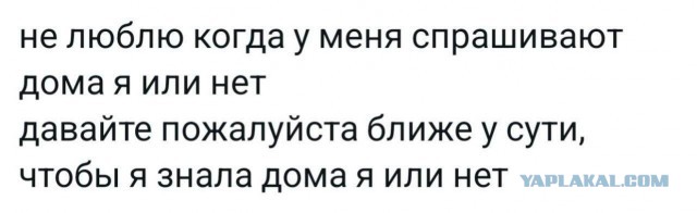 Так себе картинки 17.05.26