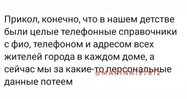 Картиночки, баянчики 15 июня