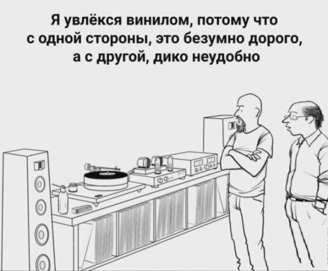 Так себе картинки 19.06.26