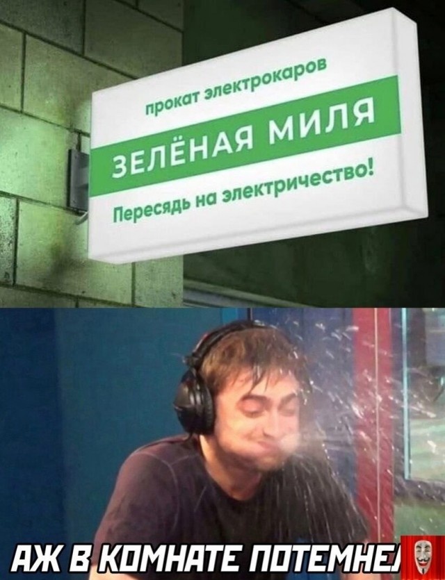 Картинки для деградации 234 (разной степени свежести)