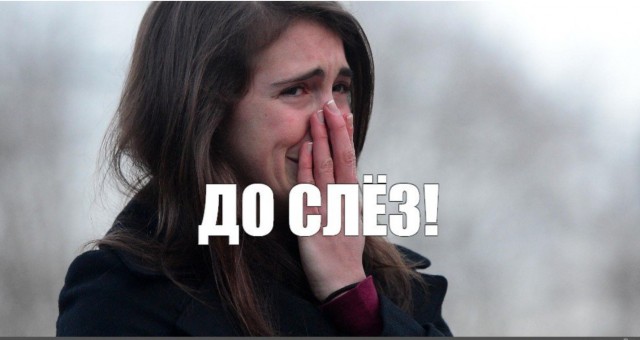 Настоящая лубоф на расстоянии.
