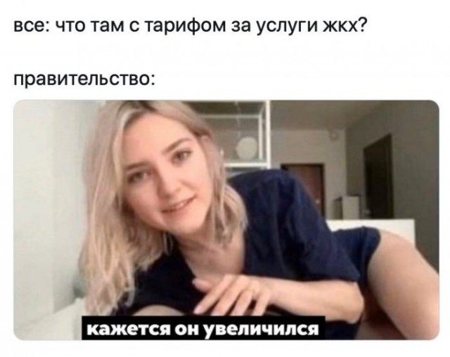 Веселые картинки в пятницу (28.08)