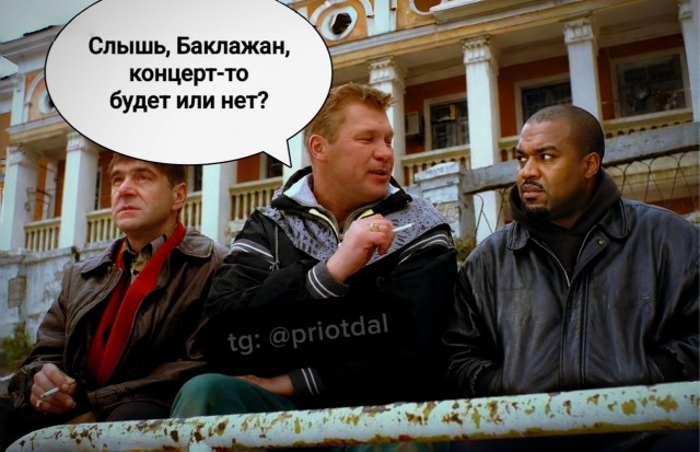 Вы уже определитесь