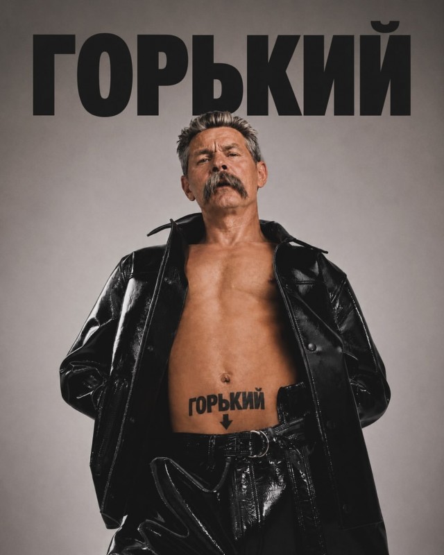 В морге тишина. А у нас — шаржи