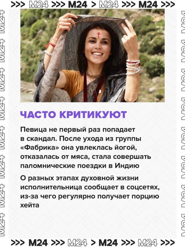 Сати Казанова призналась, что её двухлетняя дочка Анагха растёт на единственном верном питании - вегетарианском