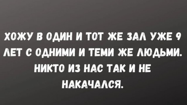 Картинки для деградации 296 (разной степени свежести)