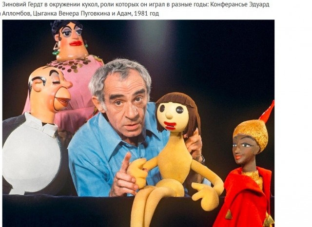 Интересные фотографии 1990 -х 18.10.26