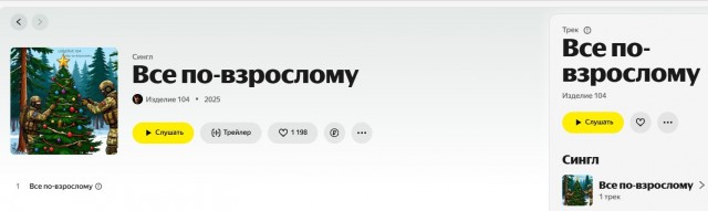 Московским кафе и магазинам грозят штрафы до 50 тысяч рублей за отсутствие новогодних украшений