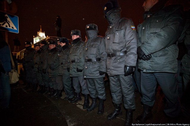 Зимние забавы в Москве - разгон митинга