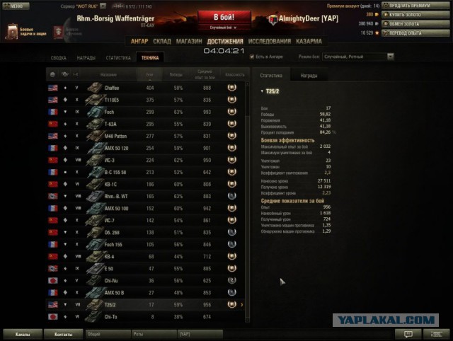 Wargaming 9