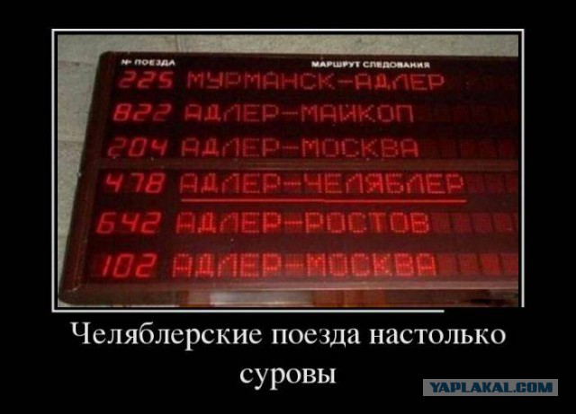 Я хочу замуж