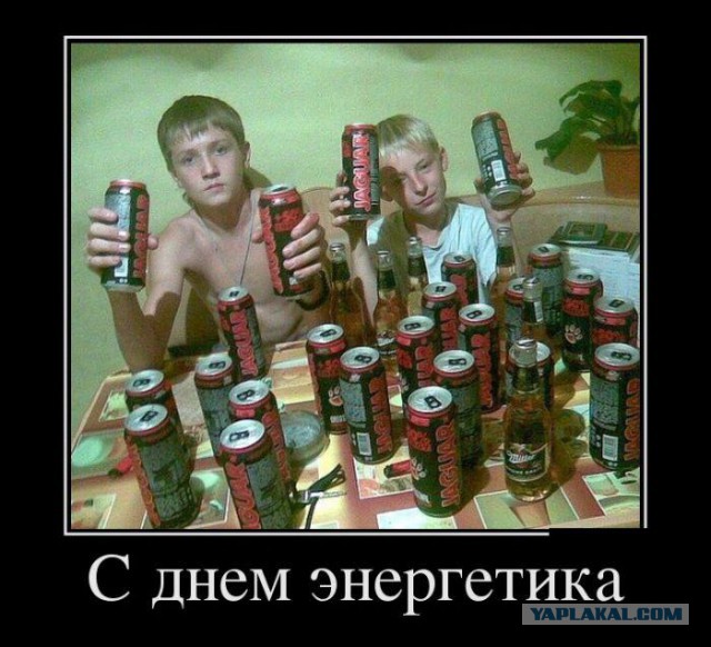 Слабоалкогольные коктейли исчезнут с прилавков