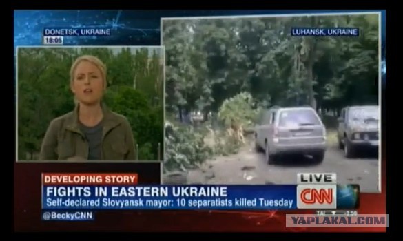 Телеканал CNN показал, о чем молчат украинские СМИ