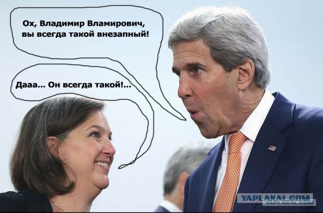 Как на счет немного пожабить Керри?
