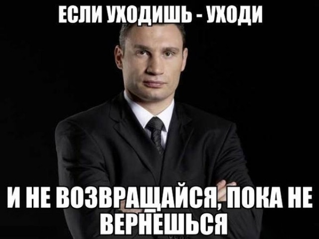 Улыбнуло
