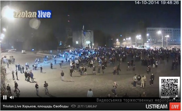 Взбунтовавшаяся  Нацгвардия онлайн трасляция