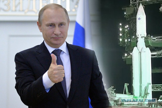 Ангара А5 не самый тяжелый носитель