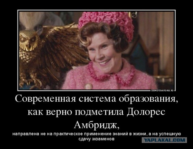 Нам учитель задает, с "иксами" задачи