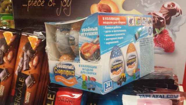 55 Интересных фактов.