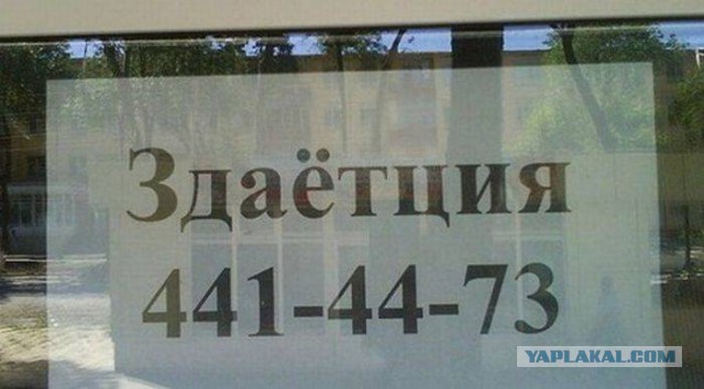 Картинки из сети на понедельник