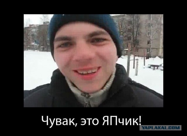 Парад дебилов